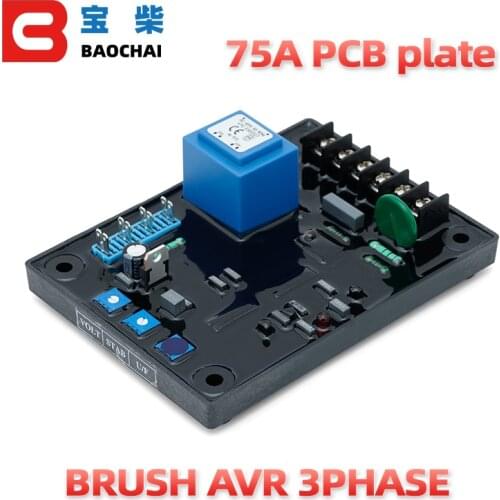 75A brush generator PCB plate three phase automatic voltage regulator avr