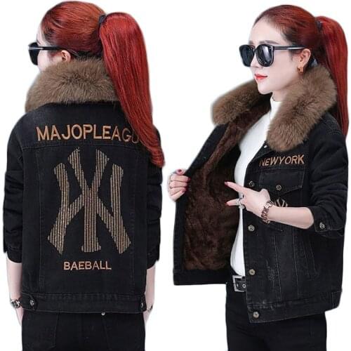NEW Trending Products Denim Jacket Women Short Winter Jacket With Fur Korean Style Plus Cashmere Denim Clothing Factory Outlets