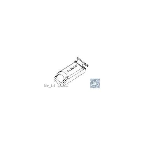 368333-1[COVER HSG FOR ECU 81P TYPE B]