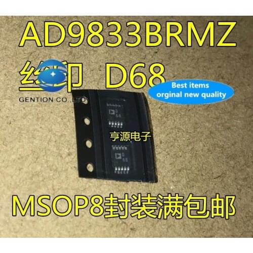 5PCS AD9833 AD9833BRMZ Silkscreen D68 AD5623RBRMZ-5 MSOP-10 Silkscreen D86 in stock 100% new and original