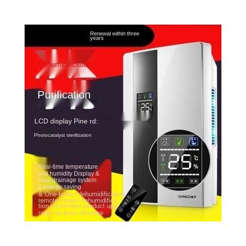 CS10E Mini Dehumidifier for Home Portable 2200ML Moisture Absorbing Air Dryer with Auto-off and LED indicator Air Dehumidifier