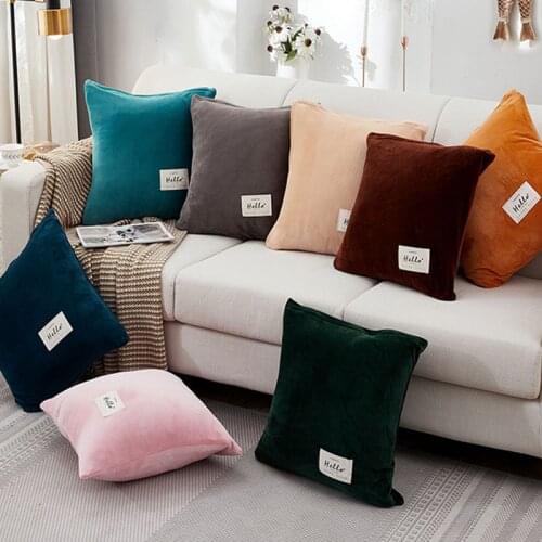 Pillowcase solid color velvet pillowcase decoration car cushion cover decoration living room sofa bedroom bed pillowcase 45*45cm