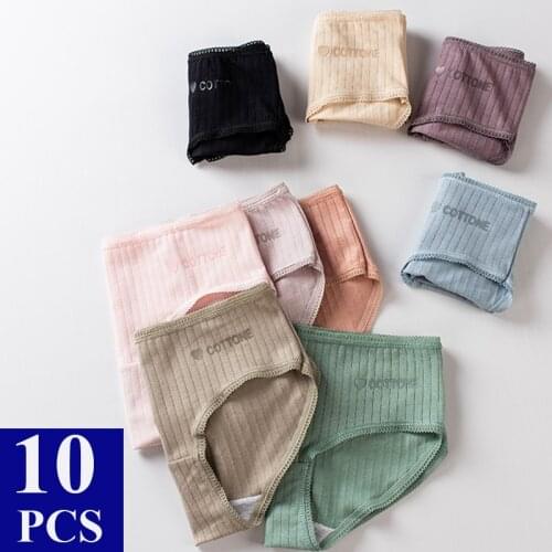 Cotton Womens Underwear Womens Solid Cotton Panties Color Mid Bragas Algodón Mujer Waist Breathable Threaded Girls Briefs