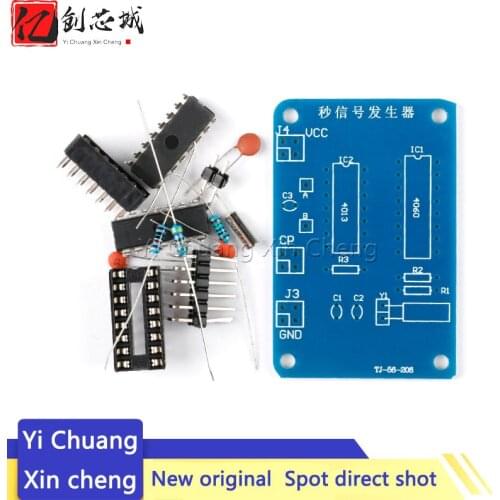 Second Counter Second Signal Generation Circuit Electronic Assembly Process Project Teaching Training Kit DIY