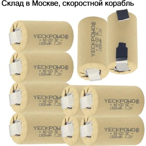 Real capacity guaranteed 10 pcs Moscow warehouse 1300mAh SC batteries NICD sub C battery 1.2V akkus for electric tools for B&D