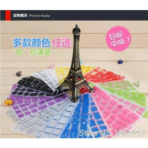 11.6 11 inch Silicone Keyboard Cover Protector for lenovo IdeaPad K2450 K20-80 K21-80 100s-11 100s MIIX 4 Miix4