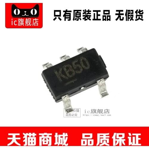 MIC5205YM5 MIC5205 SOT23-5