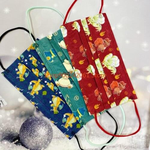 50pcs Pokemon Pikachu Mask Second Edition Cartoon Protective Party Mask Adult Face Mask Dustproof and Windproof Birthday Gift