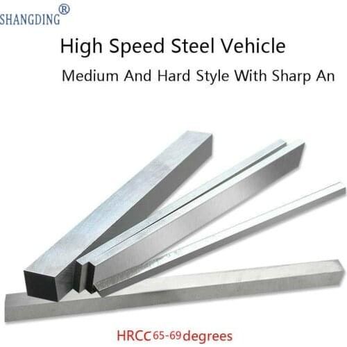 6x 6 x200-30x 22 x200 Exceed Hard White Steel Knife Bar High Speed Turning Contain HRC65-69 HSS Direct Selling