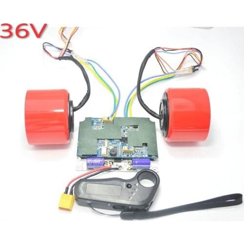 Electric Scooter Accessories Power Wireless Controller Skateboard Motor DIY 70mm Refitting Power Accessories Upgrade