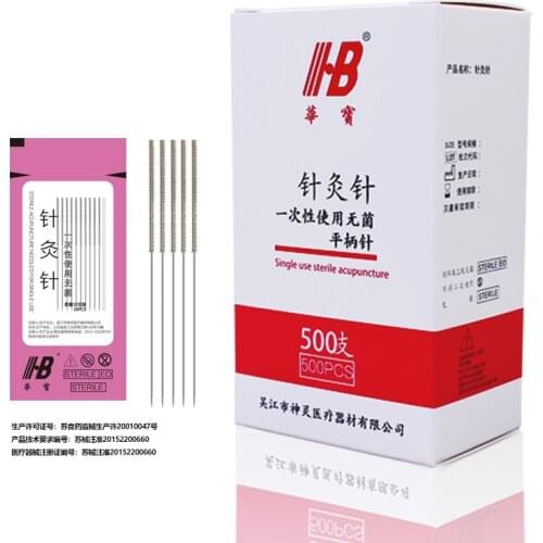 500 pcs disposable sterile needle acupuncture needle with tube Beauty acupuncture massage all sizes 0.16/0.18/0.20/0.25/0.30mm