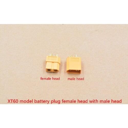 XT60 plug model battery female head with male small sized plate connector