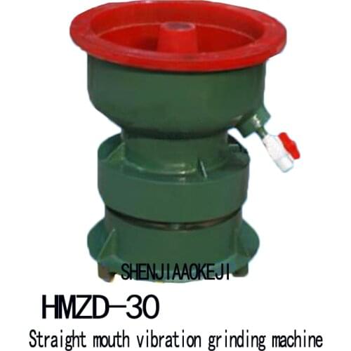1pc Vibratory polishing grinding machine straight mouth discharge material vibratory polisher machine 220/380V 550W