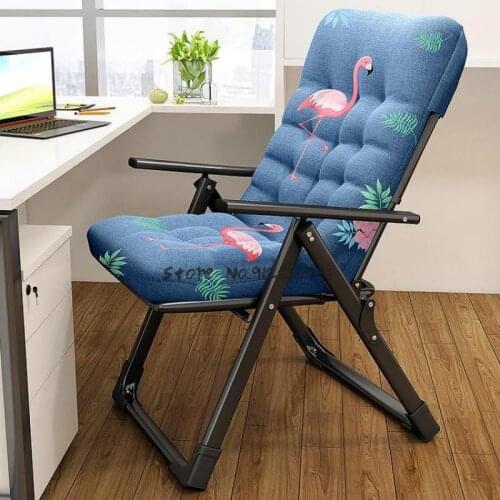 Folding Recliner Lunch Break Siesta Lazy Home Office Dormitory Bedroom Single Computer Study Chair Backrest
