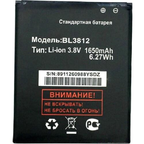 BL3812 1650mAh battery For Fly iq4416 IQ4416 Mobile Phone