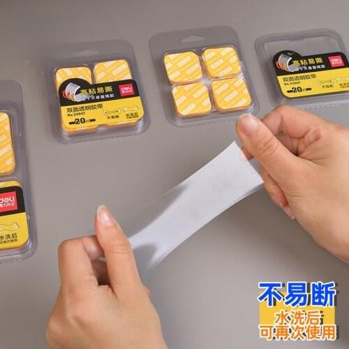 MOONBIFFY Decorative Film