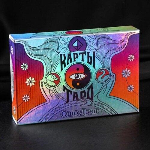 Уральская Мануфактура Board Games