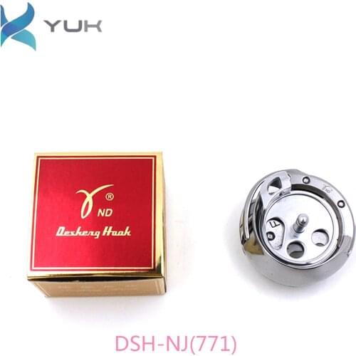 Sewing Machine Parts SPECIAL HOOK DP-TYPE Rotary Hook DSH-NJ(771) FOR JUKI LBH-771~774 781~784 K-CHANCE KBH-890 JACK JK781