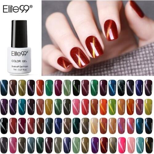 Elite99 7ml Magnetic Cat Eye Nail Gel Polish Semi Permanent Nail Varnishes UV LED Gel Lacquer Soak off UV Gel Polishes For Nails