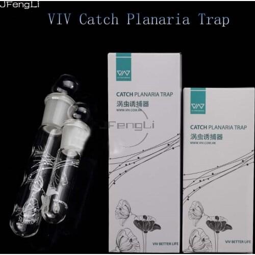 JFENGLI VIV Glass Catch Planarian leech Trap for Fish Plant Shrimp tanks Aquarium 11cm 14cm two choice CLEAN WATER