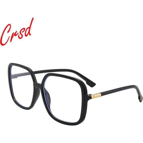 CRSD 2020 Fashion Oversized Square Female Flat Mirror Anti-blue Llight Classic Retro Sunglasses Plastic Frame Shadow LensGlasses