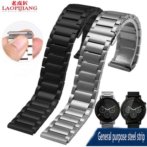 Laopijiang 360 Motorola two generation Ticwatch GearS2 Samsung smart watch with stainless steel watchband