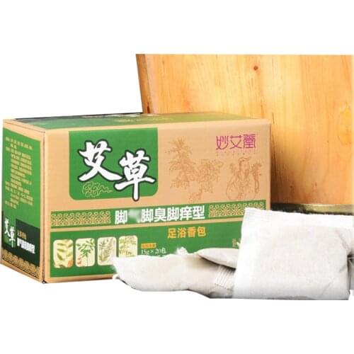 Wormwood foot bath medicine package, wormwood package, clearance sale 20 packages/box free shipping