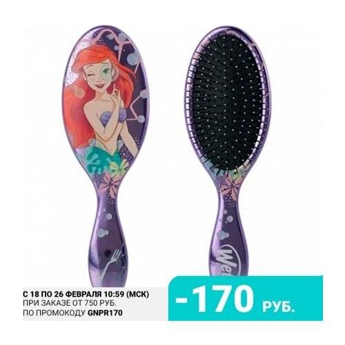 Средства и аксессуары для укладки волос Wet Brush China At AliExpress
