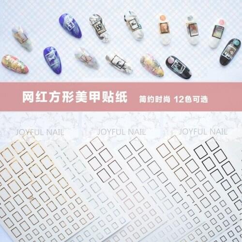 12 color square nail stickers 3d nail art sticker nail decal stamping export japan designs rhinestones decorations