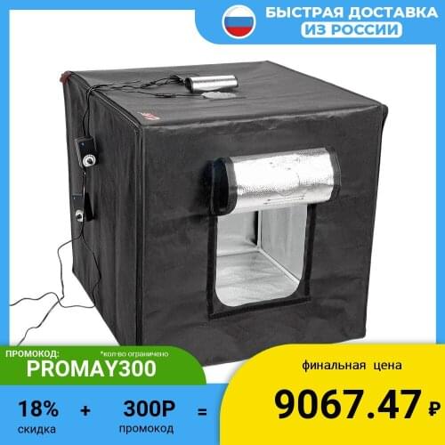 Оборудование для фотостудии Falco China At AliExpress