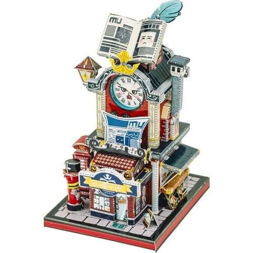 Art Model MU 3D Metal Puzzle Art Tour Bookstore building Model kits DIY 3D Laser Cut Assemble Jigsaw Toys GIFT For children