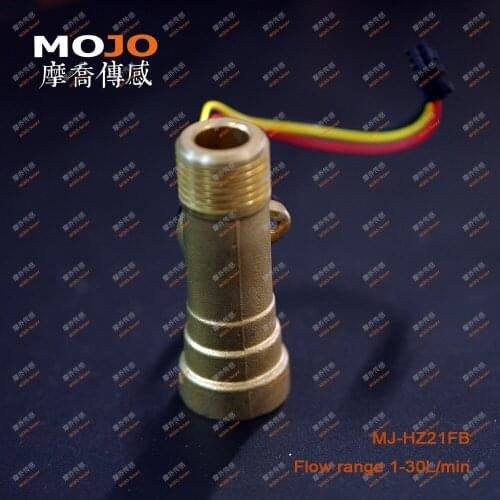 Hall Flow Sensor MJ-HZ21FB (5pcs/lot) G1/2'' Diameter Water Heating Plastic Flow Meter
