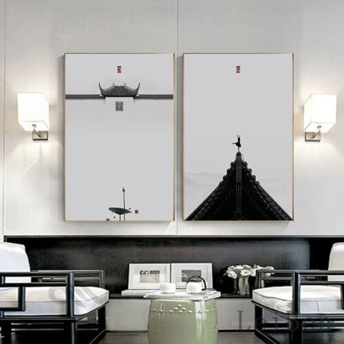 New Chinese Style Minimalist Retro Building Traditional Mood Concept White Wall For Office Study Living Room Home Decoration