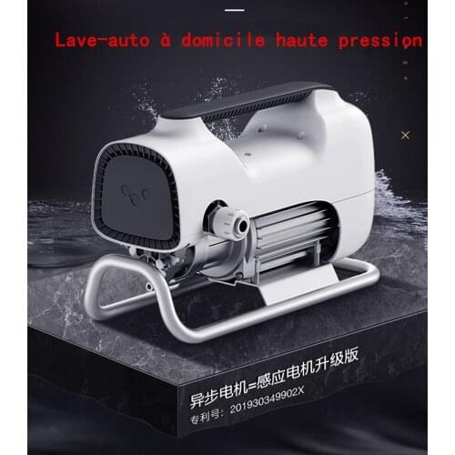 High Pressure Car Washer Household 220V High Power Portable Cleaner Fully Automatic Car Brushing Pump Water Gun