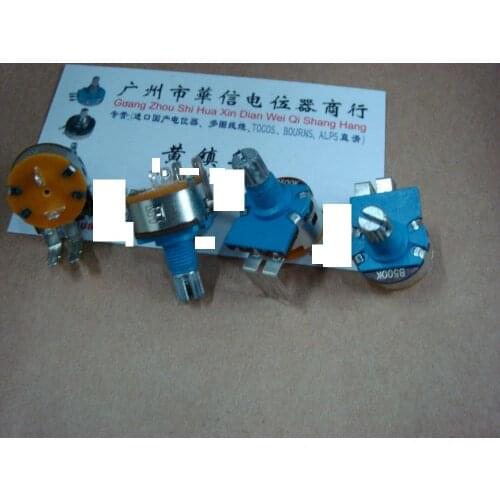 1pcs/lot 149 type B500K Potentiometer with switch