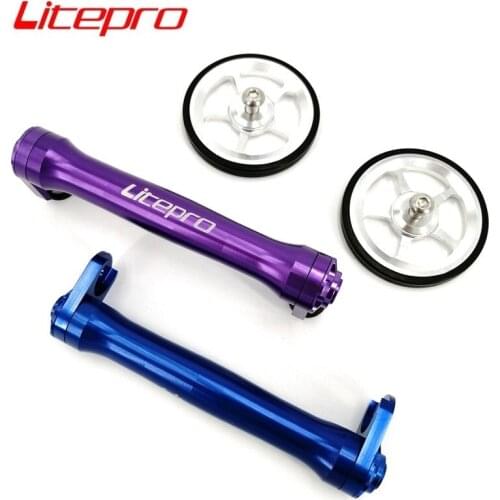 Litepro Brompton Folding Bike Easy Wheel Extension Bar Rear Cargo Rack Telescopic Rod Easywheel