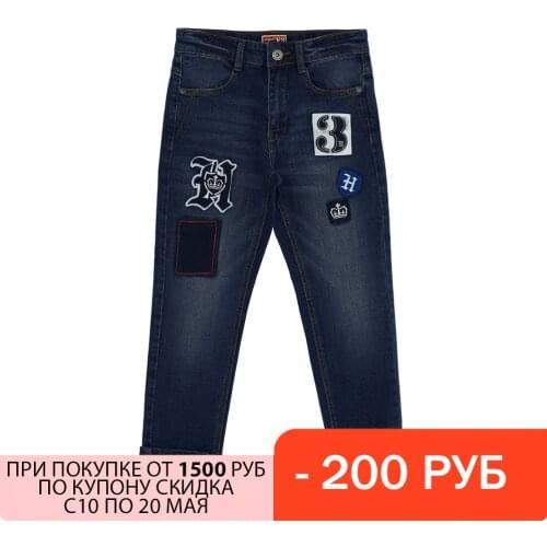 ORIGINAL MARINES Clothes For Boys