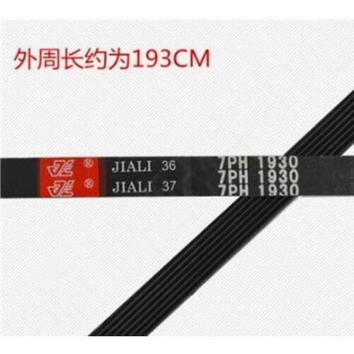 Clothes dryer belt 6PH1930 drum belt Universal 7PH1930 poly wedge rubber belt 7 peaks 6 grooves