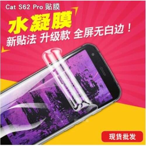 99D Ultra Clear for CAT S62 Pro Hydrogel Film Soft LCD Full Screen Protectors Guard Cover for CAT S62 Pro Protective Film
