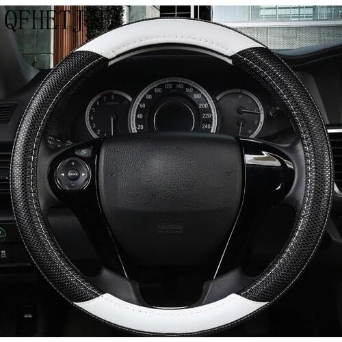QFHETJIE Four Seasons Available Leather Texture Car Steering Wheel Cover Non-slip Wear-resistant and Durable Fashion Accessories