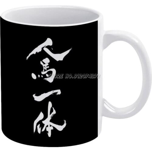 Ittai Coffee Mugs Ceramic Mug Tea Cup Custom Cup Personalized Maman Gift Jdm Ittai Mazda Horse And Rider Drift Drifting Eunos Im