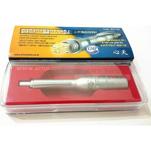 Authentic Korea four head lancing needles pen for body massage with 200 pcs lancet needle bloodletting cupping device