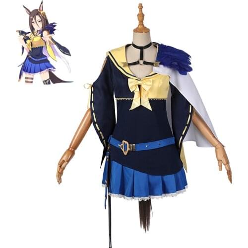 Game Pretty Derby Queen Air Groove Cosplay Costume Women Cute Dancing Suit With Tail Halloween Carnival Uniforms Custom Made