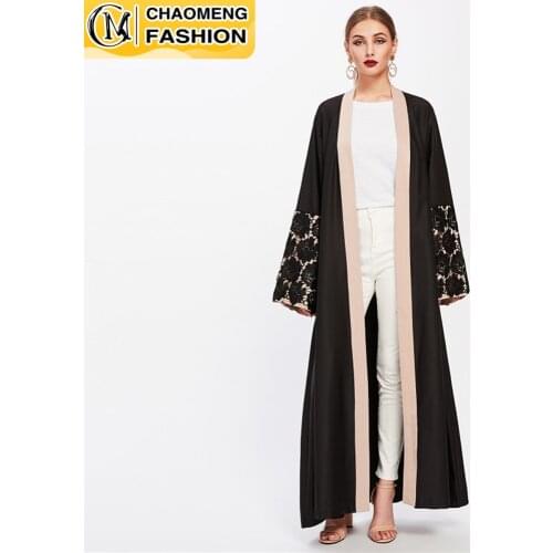 Modest Long Sleeve Lace Embroidery Simple Style Dubai For Women Muslim Dress Kimono Open Abaya Ramadan Arabic Islamic Clothing