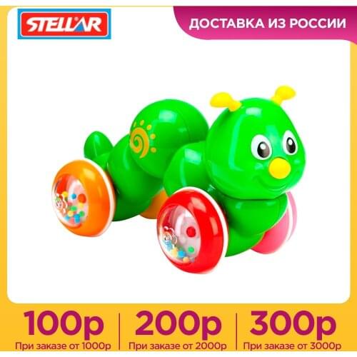 Стеллар Toys And Goods For Creativity