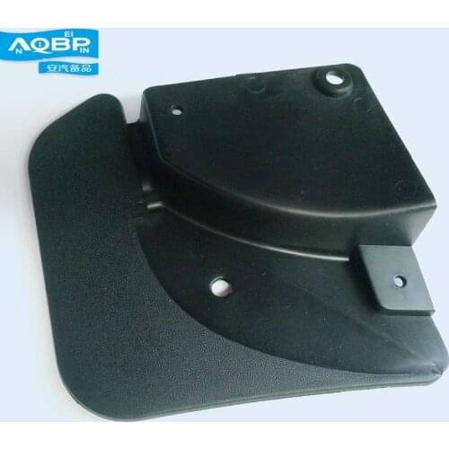 Exterior Parts Of JAC J3 CROSS Car OEM Number JAC-J3W010-R Rear Right Mudguards