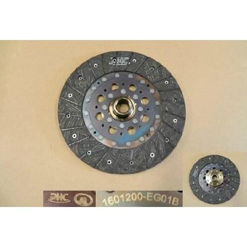 1601200-EG01B CLUTCH DISC CLUTCH COVER CLUTCH BEARING FOR GREAT WALL HAVAL H6 4G15B 1.5T