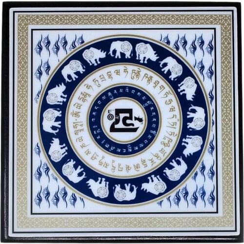 2017 New Feng Shui Anti-Burglary Plaque AA1011