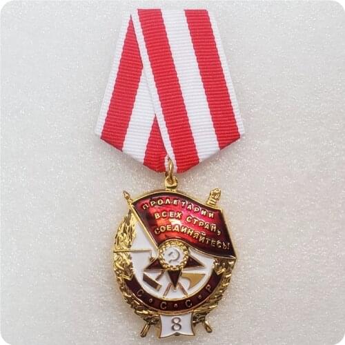 "8" Soviet Union Order of the Red Banner Military Award Red Banner Bearing number '8' USSR Red Banner Medal with Ribbon