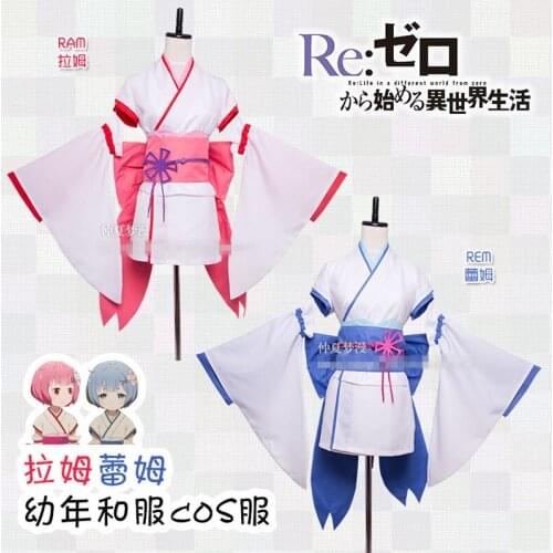 Re:Life in a different world from zero Rem Ram Kimono Bathrobe Dress Cosplay Costume Re Zero Costumes